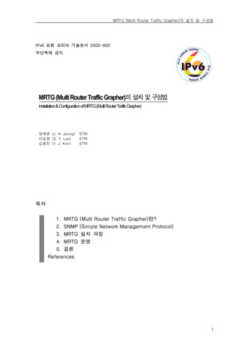 MRTG (Multi Router Traffic Grapher)의 설치 및