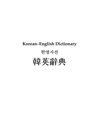 Korean–English Dictionary - Free EBooks