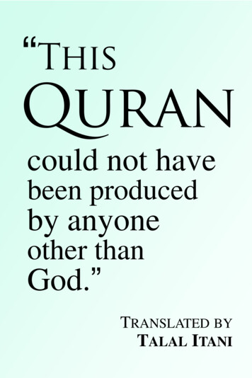 This Quran