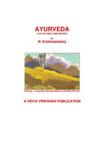 Ayurveda - E-version