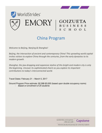 China Program - Emory University