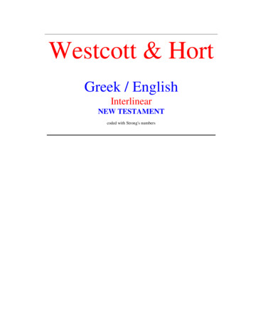 NEW TESTAMENT - Westcott & Hort