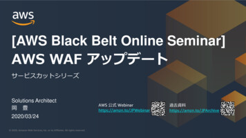 [AWS Black Belt Online Seminar] AWS WAF アップデート