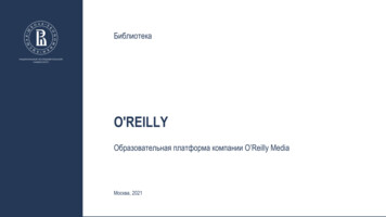 O'REILLY - Библиотека