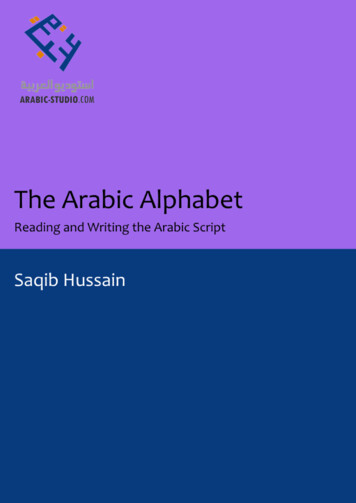 Course Code: TAS001A - Learn Arabic Online