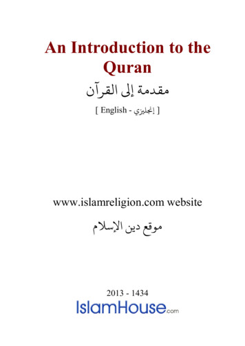 An Introduction To The Quran