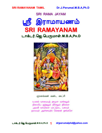 Tamil Ramayanam - Ved Puran This Site Provide You Free .