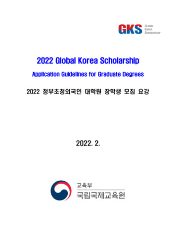 2022 Global Korea Scholarship - KIFOS