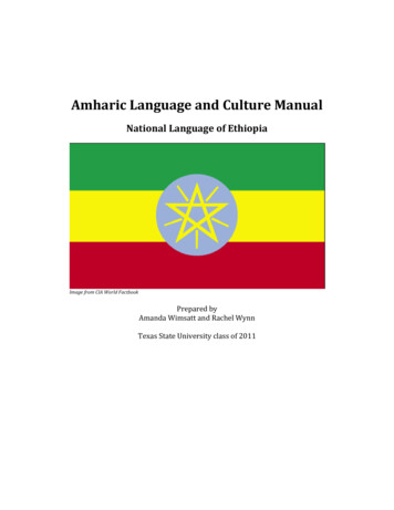 Amharic Language Manual