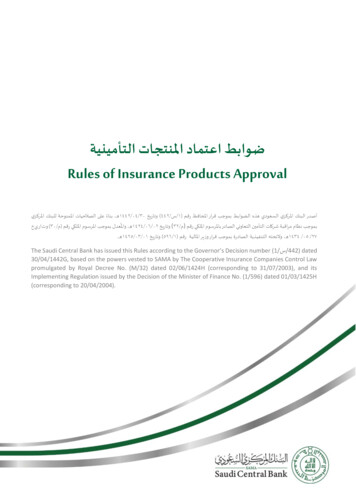 Rules Of Insurance Products Approval - Sama.gov.sa