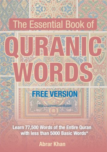 Quran Bk Free - Quranic Words ️