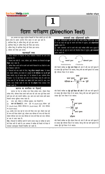 Reasoning Book PDF Distance Direction - SarkariHelp