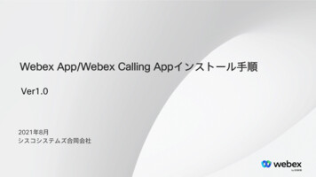 Webex App/Webex Calling Appインストール手順 - Cisco
