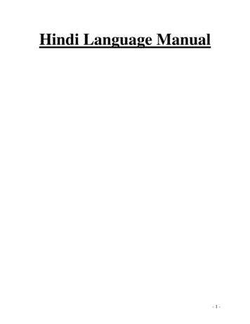 Hindi Language Manual