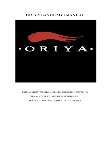 Oriya Language Manual