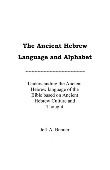 The Ancient Hebrew Language And Alphabet - Power On High