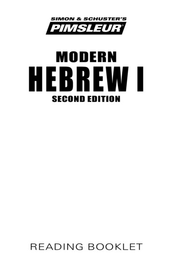 MODERN HEBREW I - Playaway