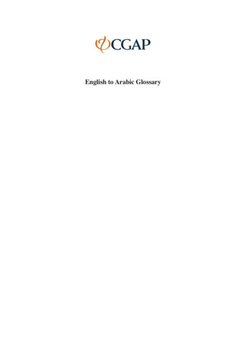 CGAP Glossary English To Arabic