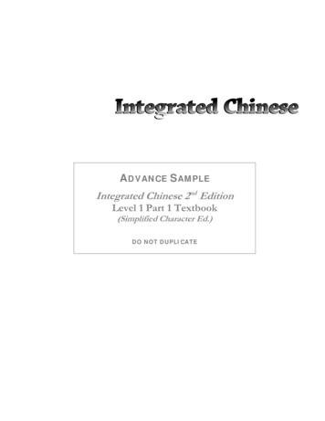 Integrated ChineseIntegrated Chinese - Cheng & Tsui