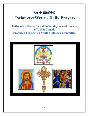 ጸልት ወትር Tselot ZezeWetir Daily Prayers
