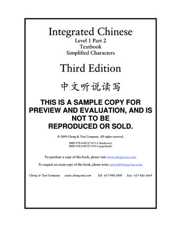 Integrated Chinese - Cypress Books