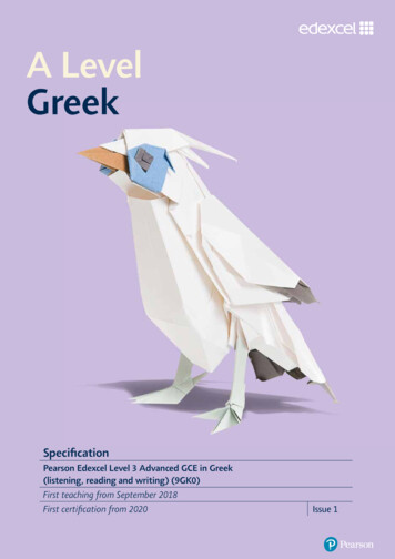 A Level Greek - Edexcel
