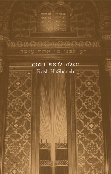 Rosh HaShanah Prayerbook For PDF:TheFinalRoshHashanah