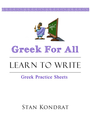 Learn Writing Greek - Learn Biblical Greek GREEK FOR ALL