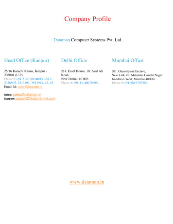 Company Profile - Dataman