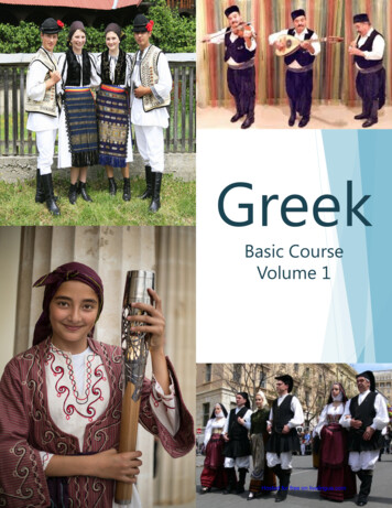 FSI - Greek Basic Course - Volume 1 - Student Text