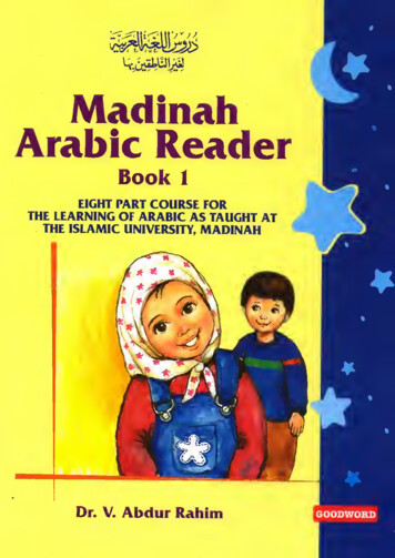 Madinah Arabic Reader - Archive 