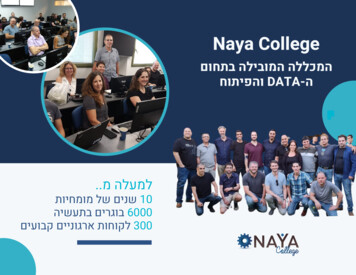 DATA SCIENCE - Naya-college.co.il