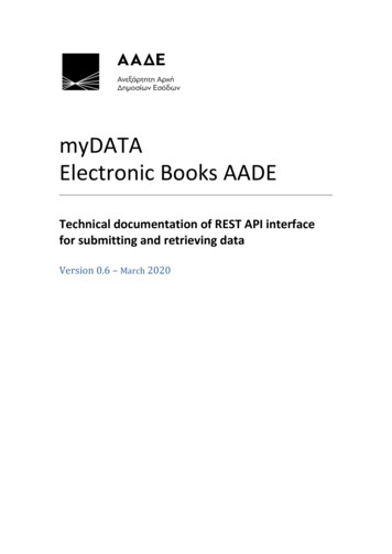 MyDATA Electronic Books AADE