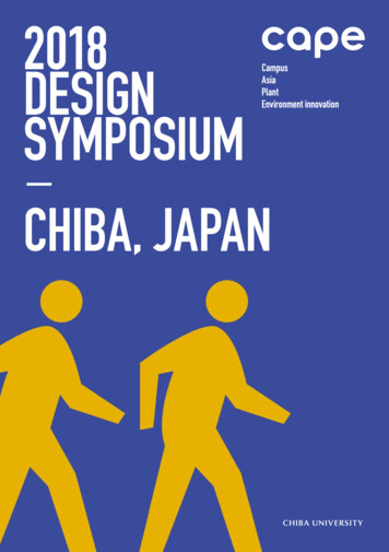 2018 DESIGN SYMPOSIUM CHIBA, JAPAN