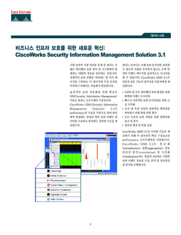 비즈니스인프라보호를위한새로운혁신: CiscoWorks Security Information Management Solution 3