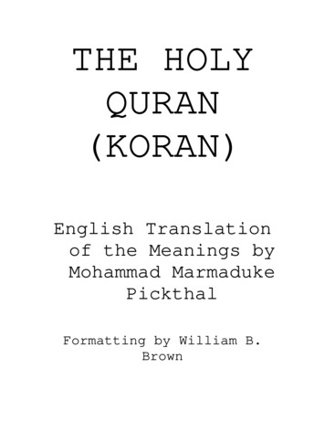 THE HOLY QURAN (KORAN)