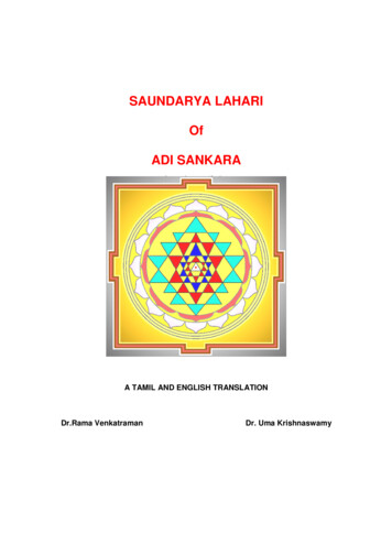 SAUNDARYA LAHARI Of ADI SANKARA