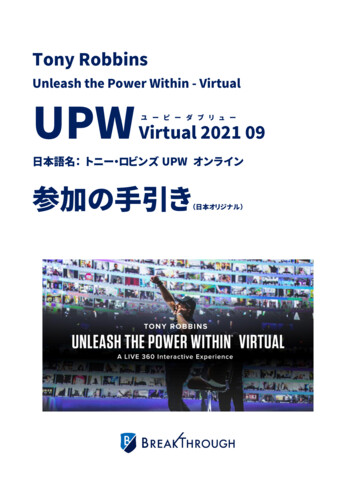 Unleash The Power Within - Virtual UPW