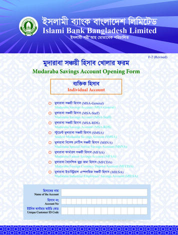 Mjvgx E VsK Evsjv‡ K Wjwg‡UW - Islami Bank Bangladesh Ltd