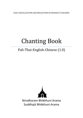 Chanting Book - GitHub Pages