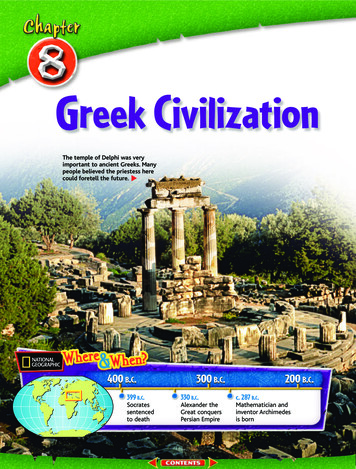 Greek Civilization - 6th Grade Social Studies