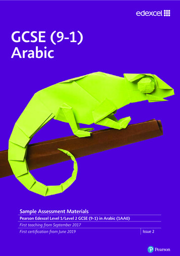 GCSE (9-1) Arabic - Edexcel