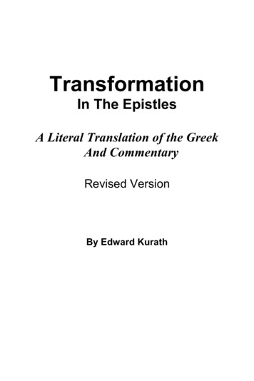 A Literal Translation Of The Greek And Commentary