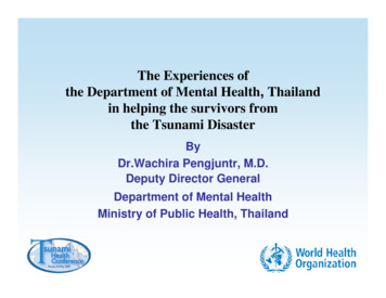 The Experiences Of The Department Of Mental Health .