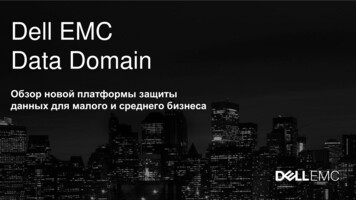 Dell EMC Data Domain - CompTek