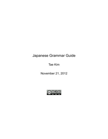 Japanese Grammar Guide - Tae Kim's Guide To Learning Japanese