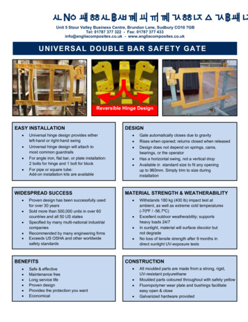 UNIVERSAL DOUBLE BAR SAFETY GATE
