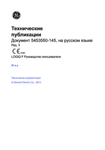 LF UG 5453550 3 45 - Medsensor.ru