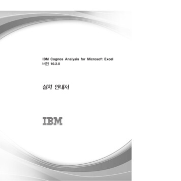 IBM Cognos Analysis For Microsoft Excel 1020n