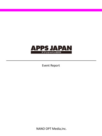 Event Report - Interop Tokyo 2021